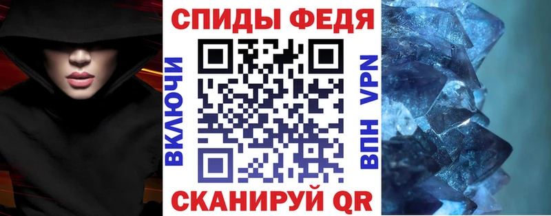 Amphetamine 97%  Алейск 