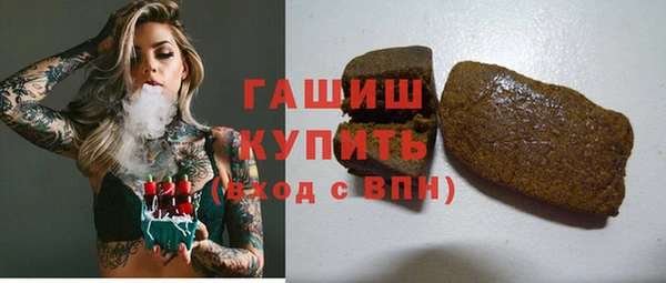 mdpv Мегион
