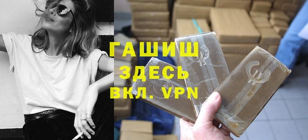 MDMA Медногорск