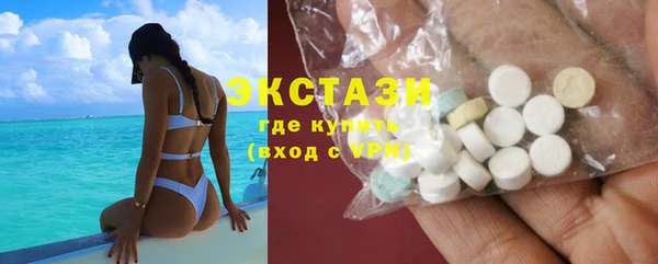 mdpv Мегион