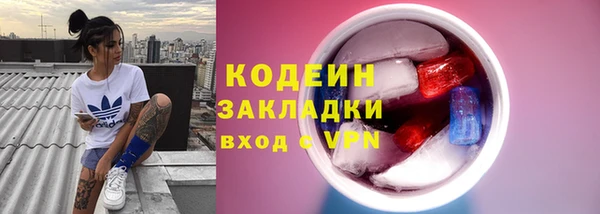 MDMA Медногорск