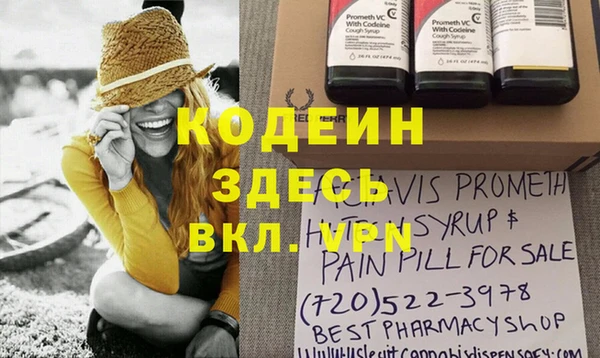 гашик Медвежьегорск
