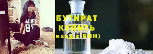 MDMA Медногорск