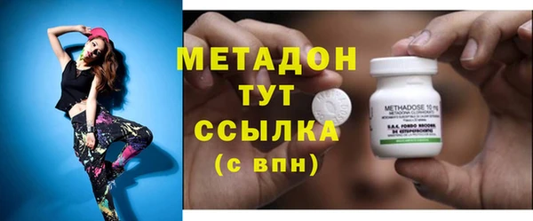 твердый Аркадак