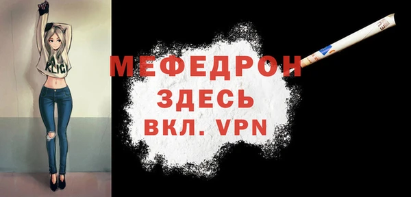 твердый Аркадак