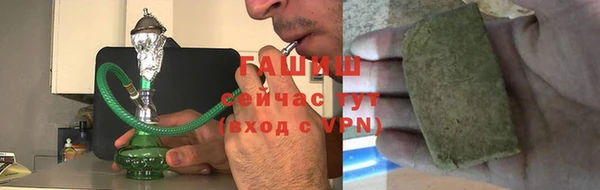 гашик Медвежьегорск