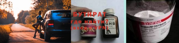 твердый Аркадак