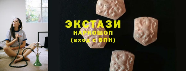 mdpv Мегион