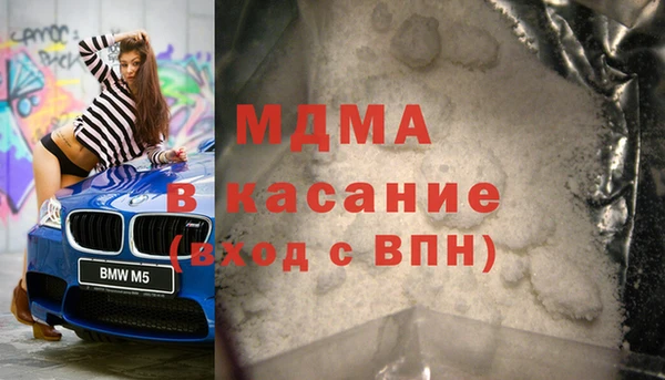 mdpv Мегион