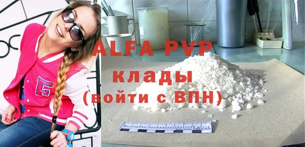 MDMA Медногорск