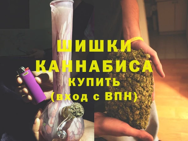 твердый Аркадак