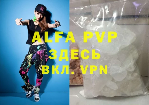 MDMA Медногорск