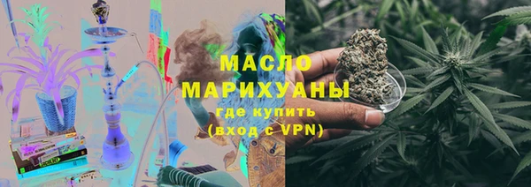 mdpv Мегион