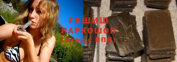 героин Алексин