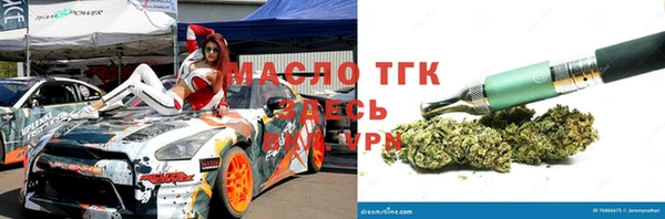 твердый Аркадак