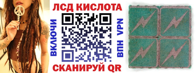 kraken ссылки  Алейск  Марки N-bome 1500мкг 